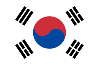 coreano
